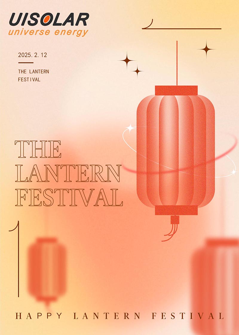 Celebrating the Lantern Festival: A Time for Unity and Bright Beginnings at UISOLAR
