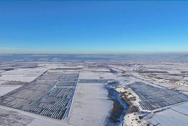 Romania's Skurtu Photovoltaic Project Successfully Signed