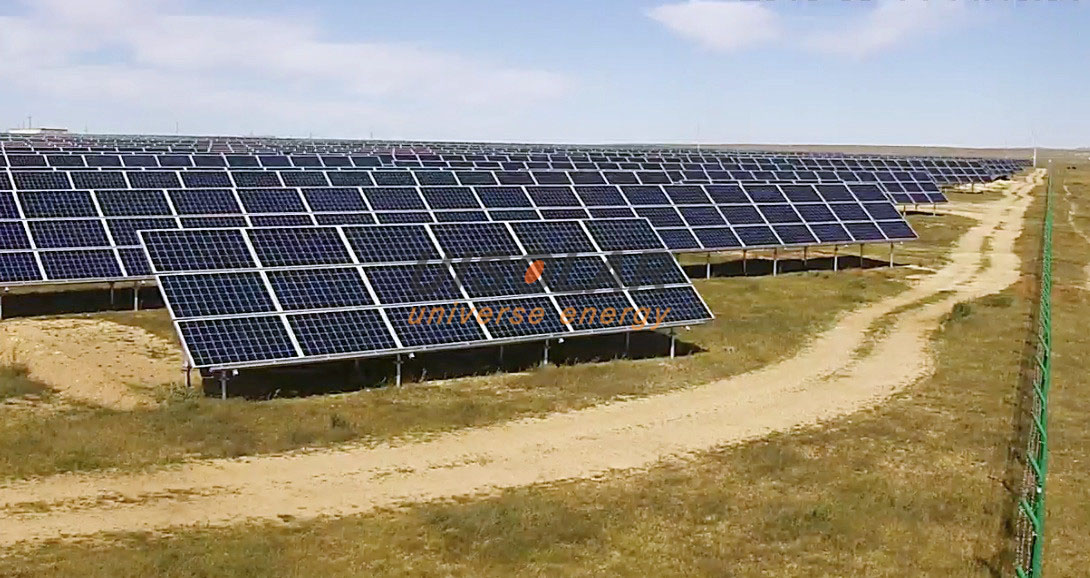 France's GreenYellow launches 12.5-MW solar farm in Colombia